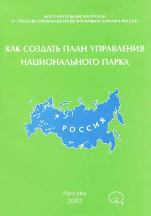 Rozmiar: 6668 bajt�w